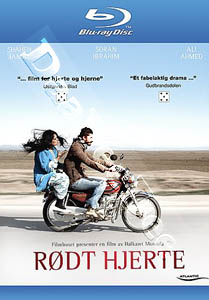 Red Heart (2011) (Blu-Ray)
